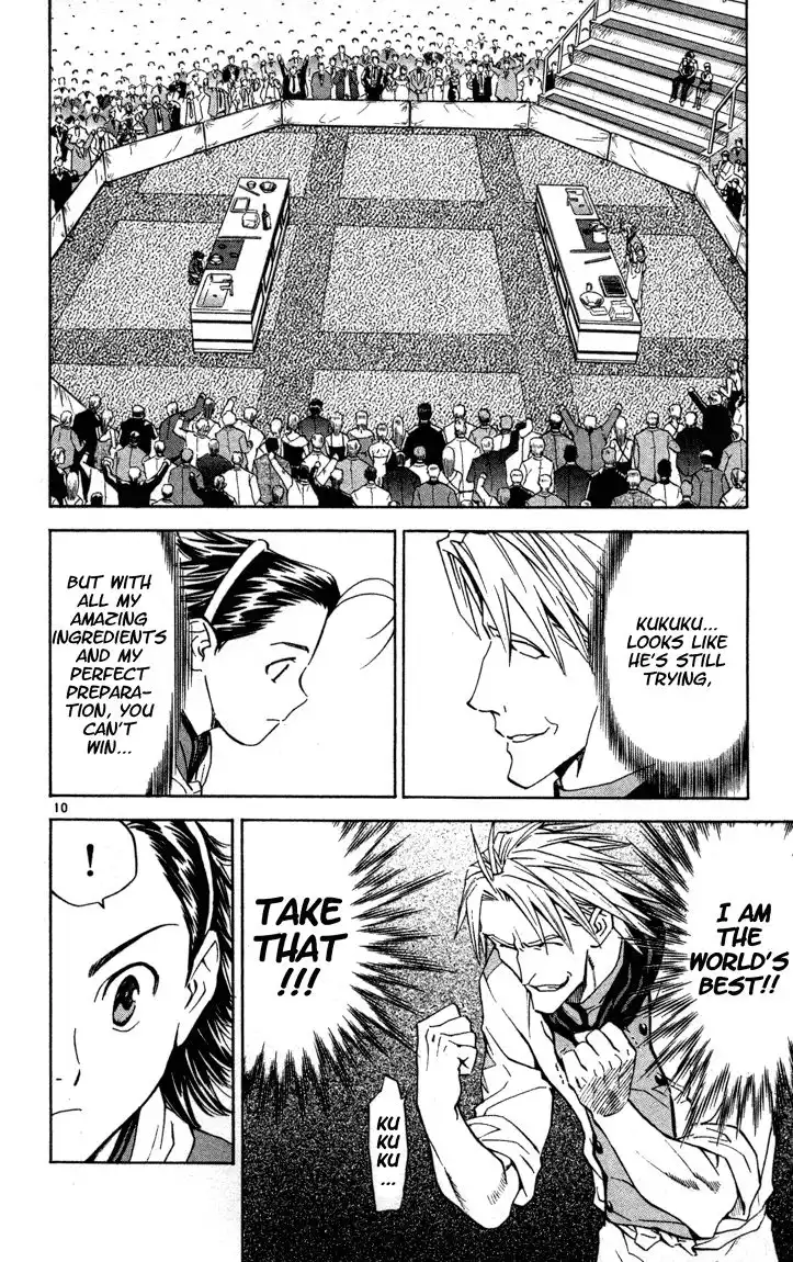 Yakitate Japan Chapter 120 10